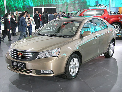 Geely Emgrand EC7 2012-го модельного года, первые фото