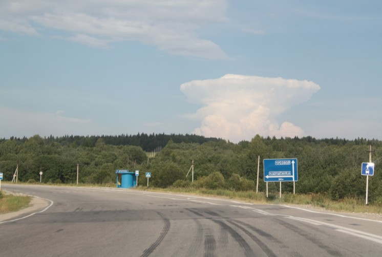 Фото 8. Автопутешествие по Западной Сибири