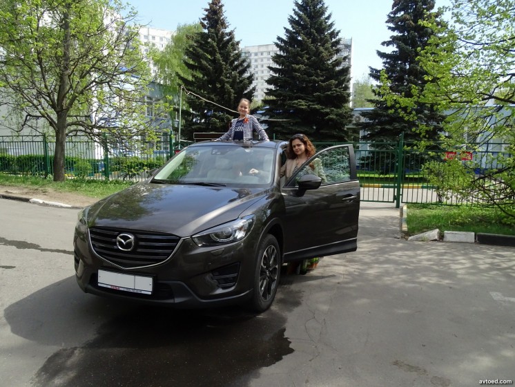 Mazda CX-5